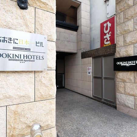 אוסקה Ookini Hotels Nipponbashi Apartment מראה חיצוני תמונה
