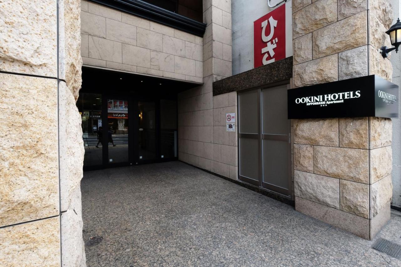 אוסקה Ookini Hotels Nipponbashi Apartment מראה חיצוני תמונה