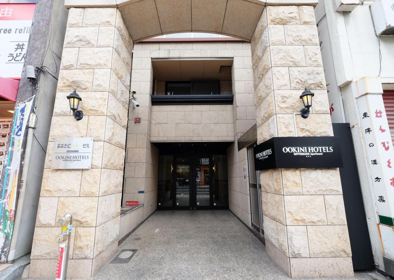אוסקה Ookini Hotels Nipponbashi Apartment מראה חיצוני תמונה