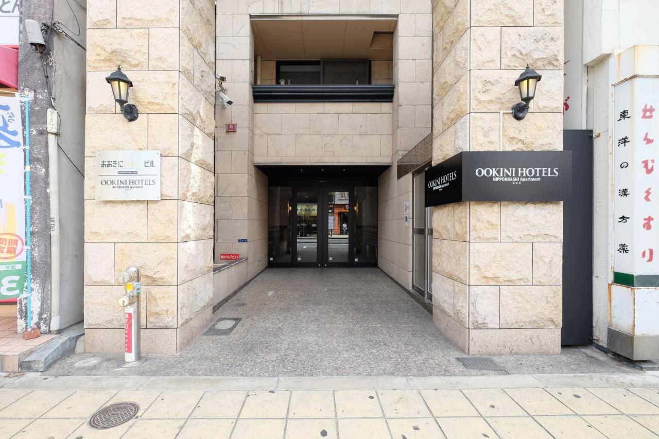 אוסקה Ookini Hotels Nipponbashi Apartment מראה חיצוני תמונה
